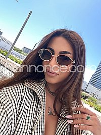 ALMA GFE