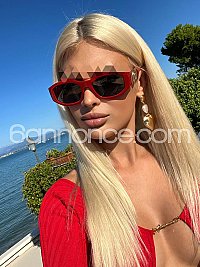 Alinna REELE