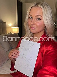 NASTYA REAL GFE