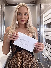 NASTYA REAL GFE